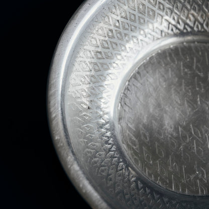 House Doctor - Bakk, Tura, Antique Silver - H: 4 cm, DIA: 12 cm